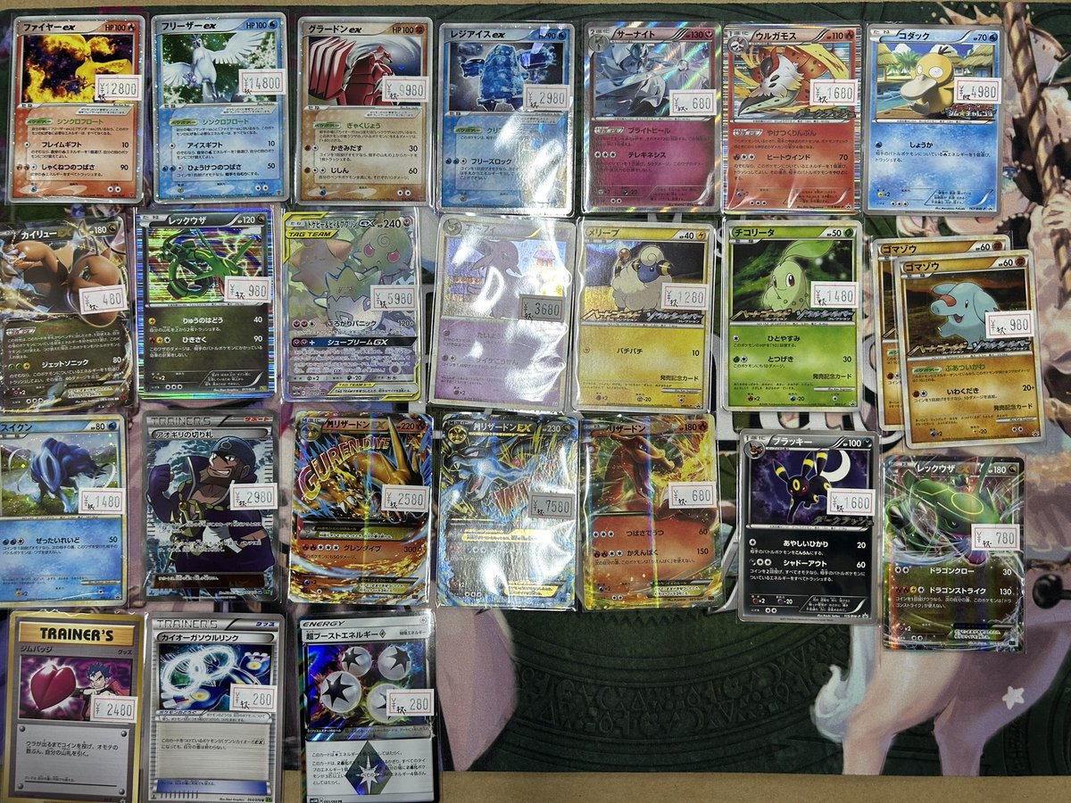 特殊プロモ等まとめ売り　レア物有！ 未開封・台紙付き】プレイヤーズ限定 プロモ 7枚 ポケモンカード