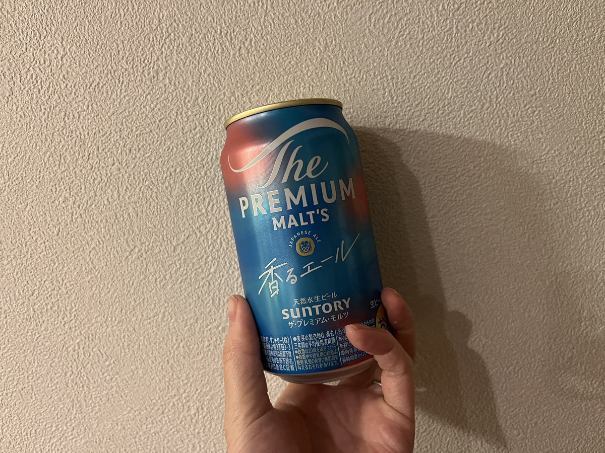 復職して初めての金曜日！よくぞ辿り着きました！人に恵まれて仕事楽しくてありがたかったり、モードの切り替え難しかったり、風邪によるぐずりで寝かしつけうまくいかずこれから自分の夜ごはんだったり、いろいろあるけど。なんだかこれまでの4,5倍人生を満喫してる気がする。