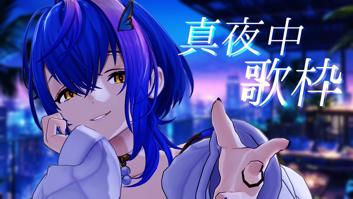 瀬戸乃とと🐟✨は何度でも蘇る (@setono_toto1010) / Posts / X