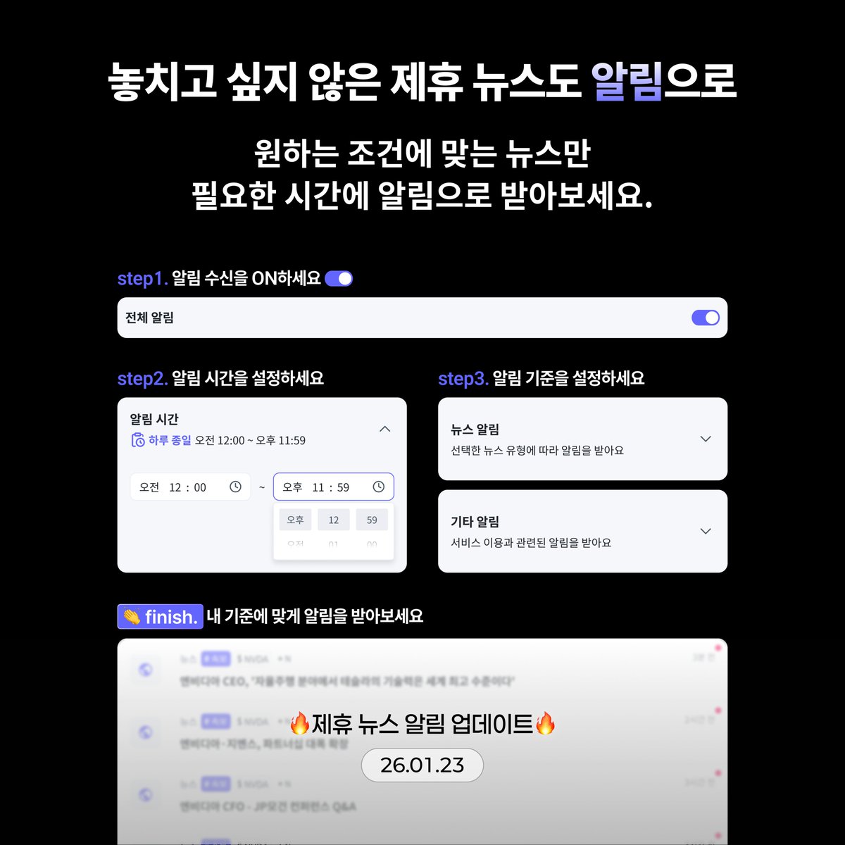 시카고옵션거래소 cboe 도 지난 8월 내년 초까지 비트코인 선물 (83) 사진