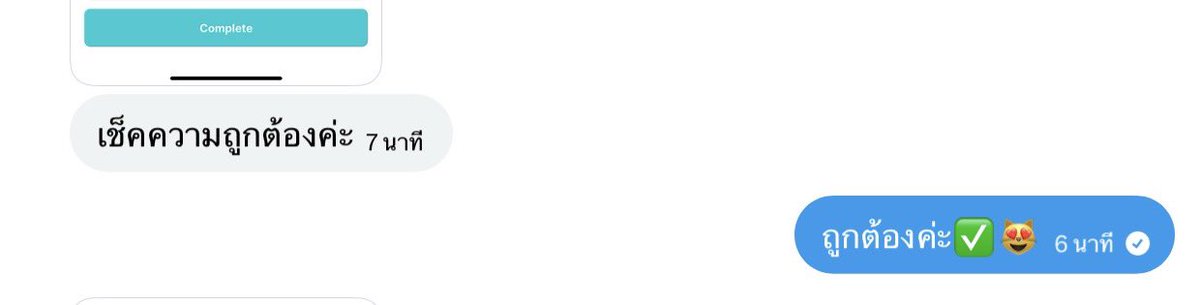 iammoagyu's tweet photo. ร้านน่ารัก บริการดีมาก😭😭😭 พุมจัยสุปๆ #rveieicatty https://t.co/Y8wSPz3Huz