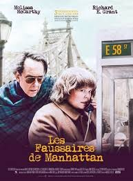 merlinpapin3's tweet image. On souhaite un Bon Anniversaire à  #JoshEvans qui a 44 ans on peut le voir dans

Mr Corman
Les Faussaires de Manhattan
Jane the Virgin
Ricochet
Show me a Hero
La Fabuleuse Mrs Maisel
Gotham

@FredOL69007

❤️si vous aimez