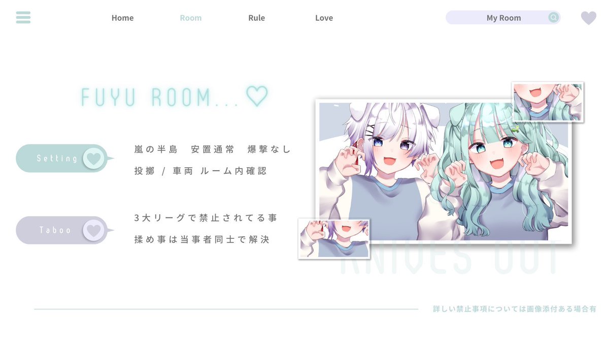 _9lwxy's tweet photo. ✦ 𝘿𝙪𝙤 𝙧𝙤𝙤𝙢 _____ ︎✦ 
      ↳ 𝘱𝘢𝘴𝘴 𝘫𝘶𝘴𝘵 @_Lxny9 ⚡️

 ️▋ 1/9 26:30  #デュオ  
 ️▋ 確 1000 × p 他 500 × p
     
      〈 FR全 〉
        @Fuyucha_0 🌱 @_9lwxy 🎶 
         ▷▷ ff巻込 絵文字添え 

     ▋ 追加ID. 26:30 デュオ

     #デュオゲリラ  #26時半 https://t.co/Z15Eow4O3e
