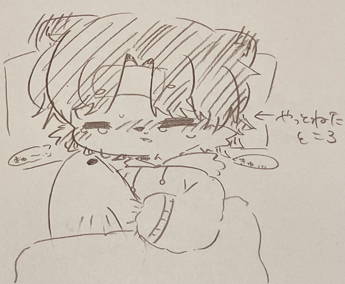 VIC_ica36's tweet photo. #thangsuary
#thangsu 
私も描きたかった！ https://t.co/aMcRG79tl3