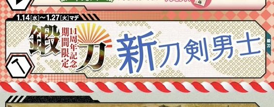 櫻井澪✦.*💉♍→💉→三都108グレミン30 (@double_35) / Posts / X