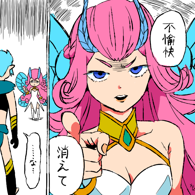 かび (@kabiko0715) / Posts / X