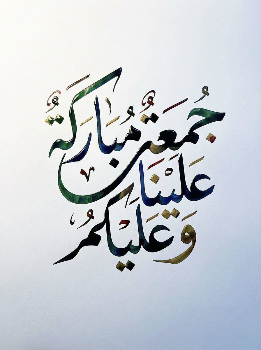 Tee180_'s tweet photo. جمعة مباركة https://t.co/fZbHMFQ7RY