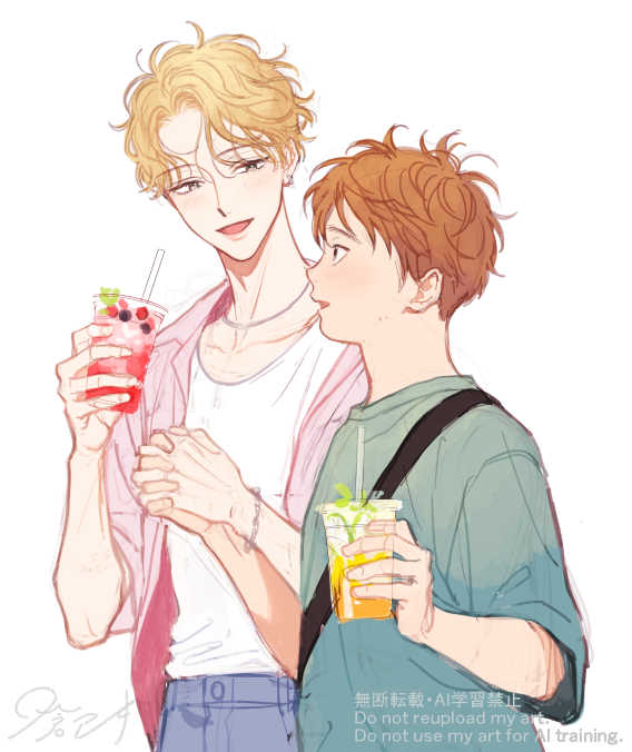 扉イラストの別案🍹☀️