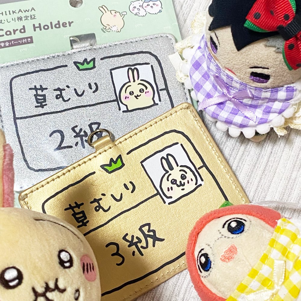 といろ3号 tweet media