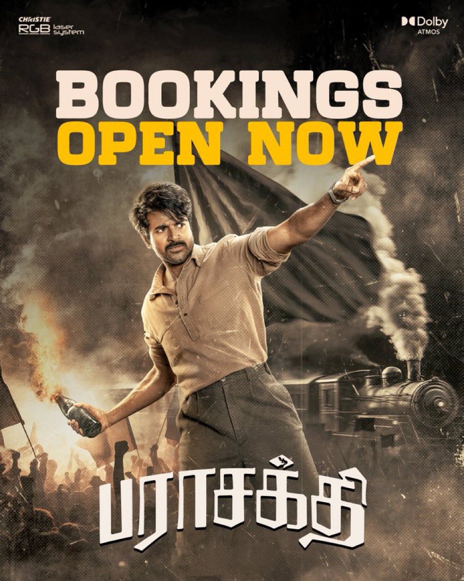 ஸ்ரீசக்தி 4K Dolby Atmos tweet media