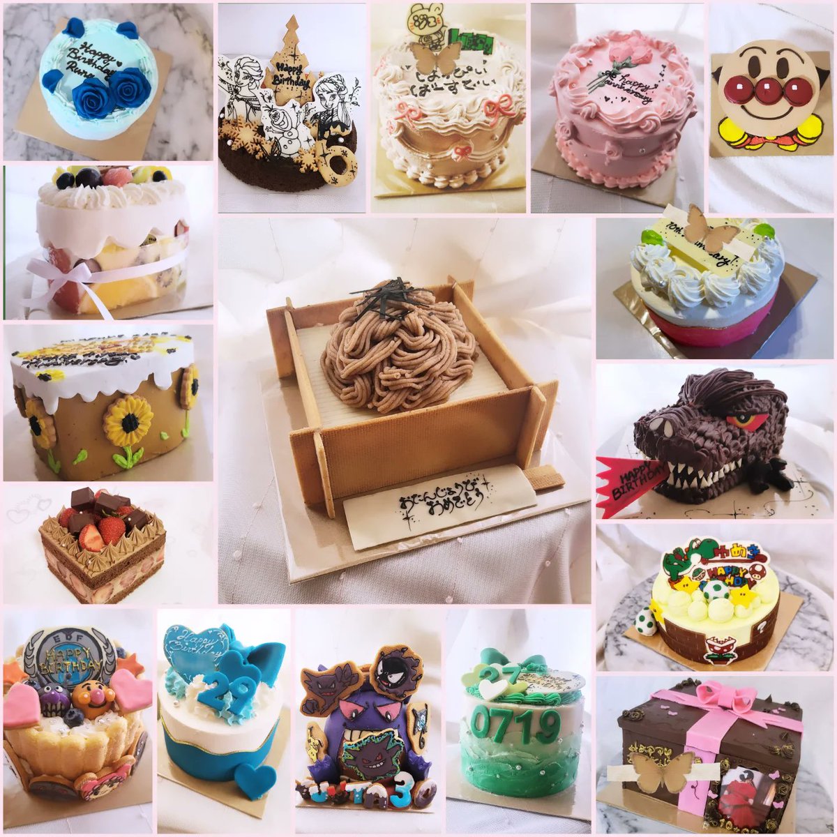 0yyxCeQioxevDaH's tweet photo. #2025に作ったものたち
#ケーキまとめ
#おうちで 
#gâteaux 
#chocolate 
#cakes https://t.co/b9qZa6PEoW