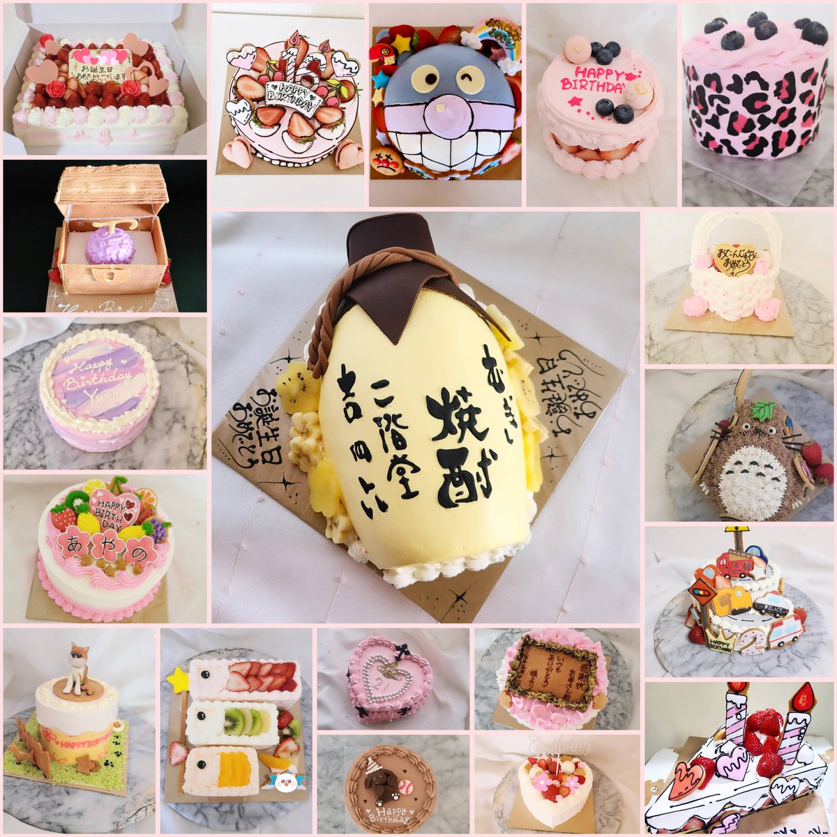 0yyxCeQioxevDaH's tweet photo. #2025に作ったものたち
#ケーキまとめ
#おうちで 
#gâteaux 
#chocolate 
#cakes https://t.co/b9qZa6PEoW