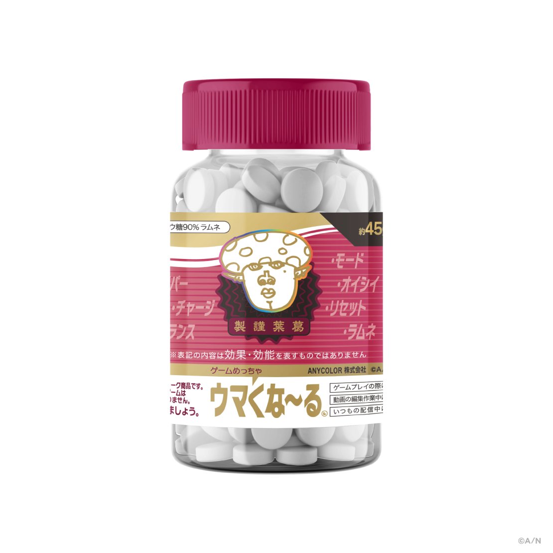 にじさんじ公式🌈🕒 (@nijisanji_app) / Posts and Replies / X