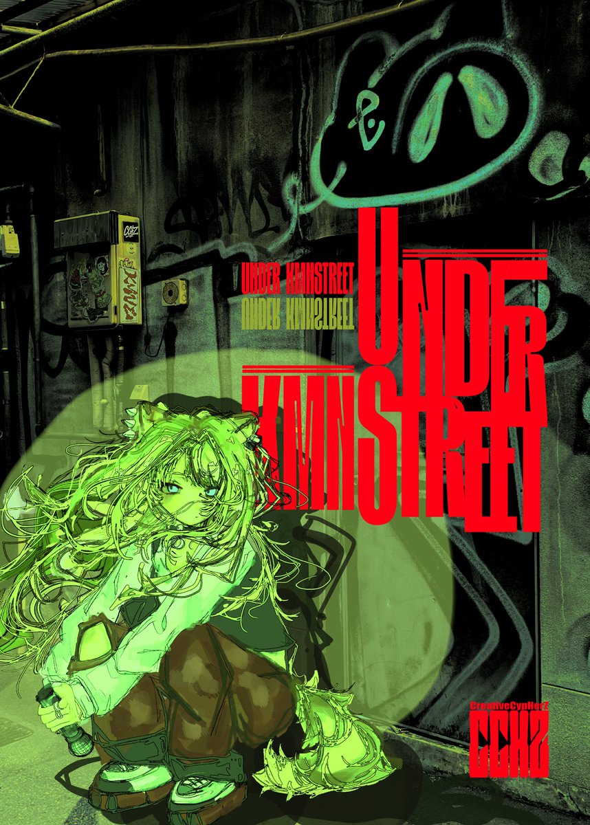 CreativeCypHerZ's tweet photo. C107で頒布した『UNDER KMTSTREET』を１月３１日まで無料で公開します。 #CC_HZ を付けて感想などツイートしていただけると励みになります。  【C107新刊】UNDER KMNSTREET【期間限定無料】 https://t.co/LdiJjjcv1A https://t.co/lbujIja1EI