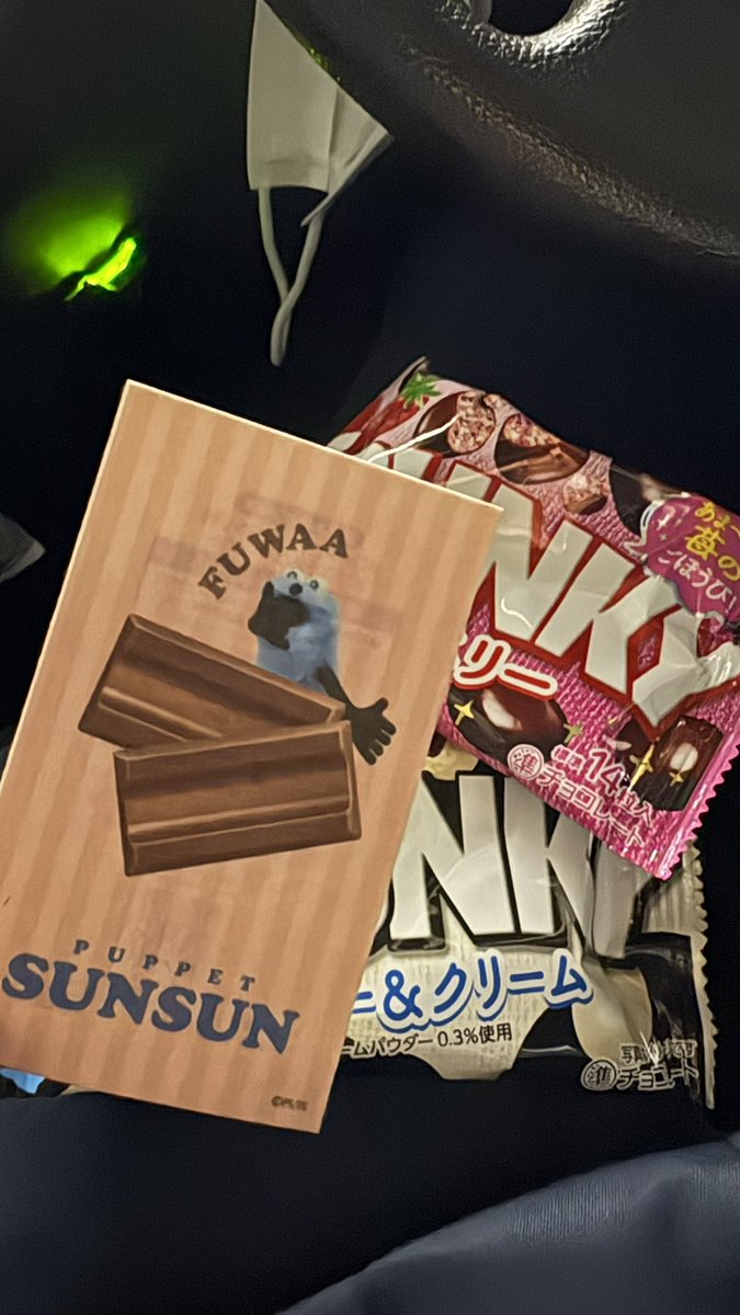 klargejp's tweet photo. たったの5個でラストワン賞( *˙ω˙*)و ｸﾞｯ! https://t.co/ufi4AcihWl
