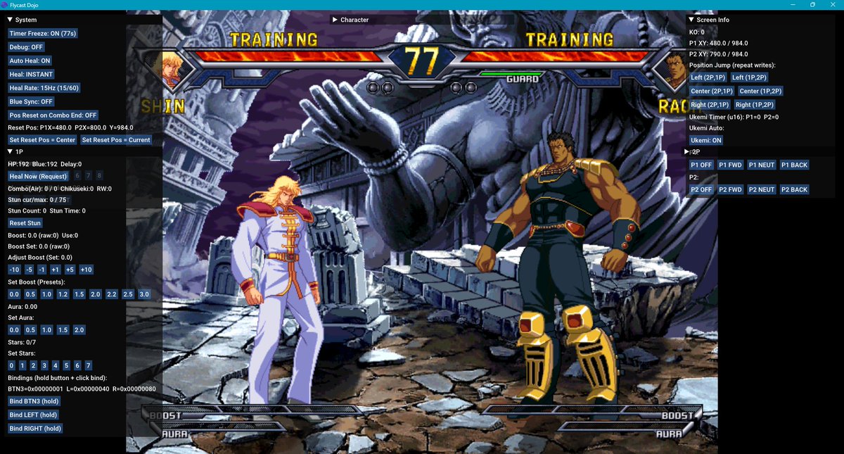 트레이닝 모드 굿..