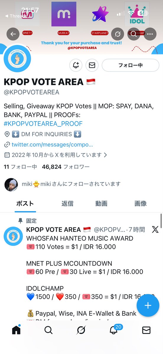usachan306's tweet photo. @KPOPVOTEAREA #straykids https://t.co/iXZcwGGqiR