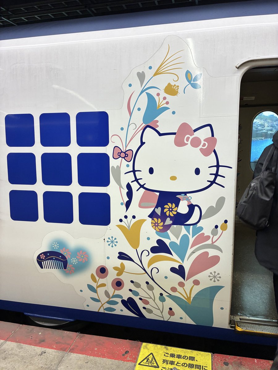 ぽんぽん (@pon_rh883) / Posts / X