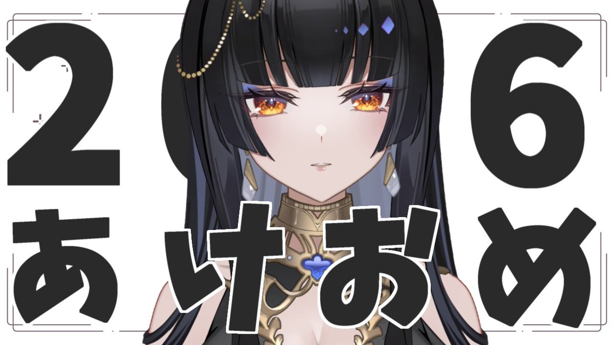 レイラ様 レイラ・サマ👑🔶 (@_laylasama) / Posts / X