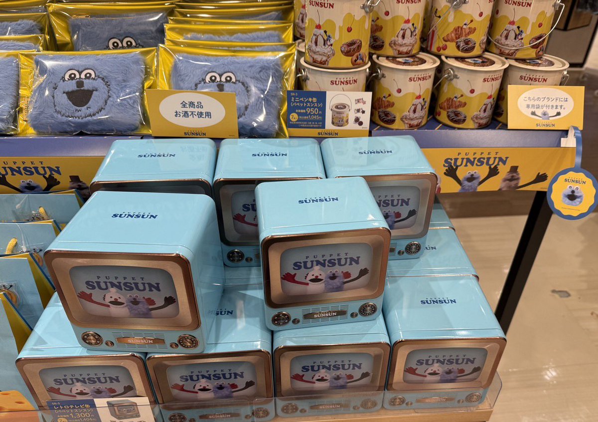 えいと@ピンクチームNo.1🌈( ˙-˙ )🍭 (@eight8008er) / Posts / X