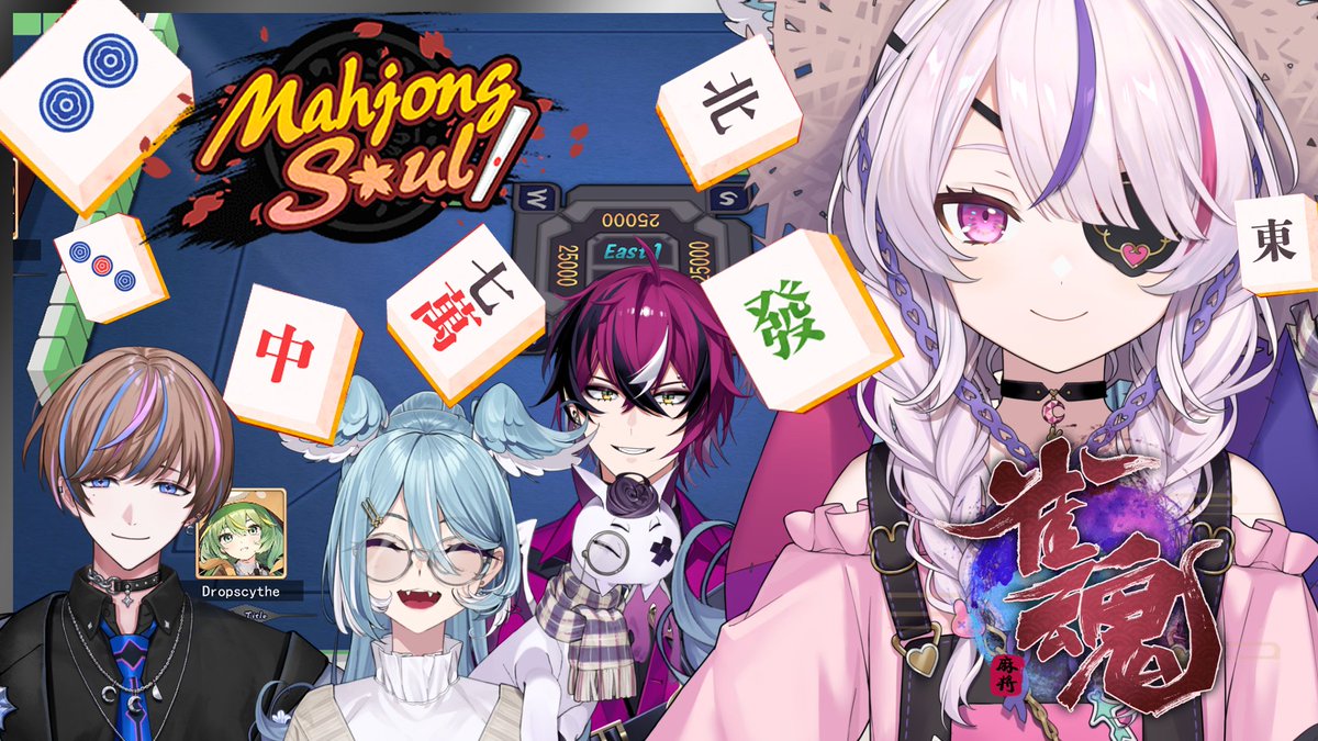 Maria Marionette ❤️‍🩹🐰 NIJISANJI EN (@MariaMari0nette) / Posts / X