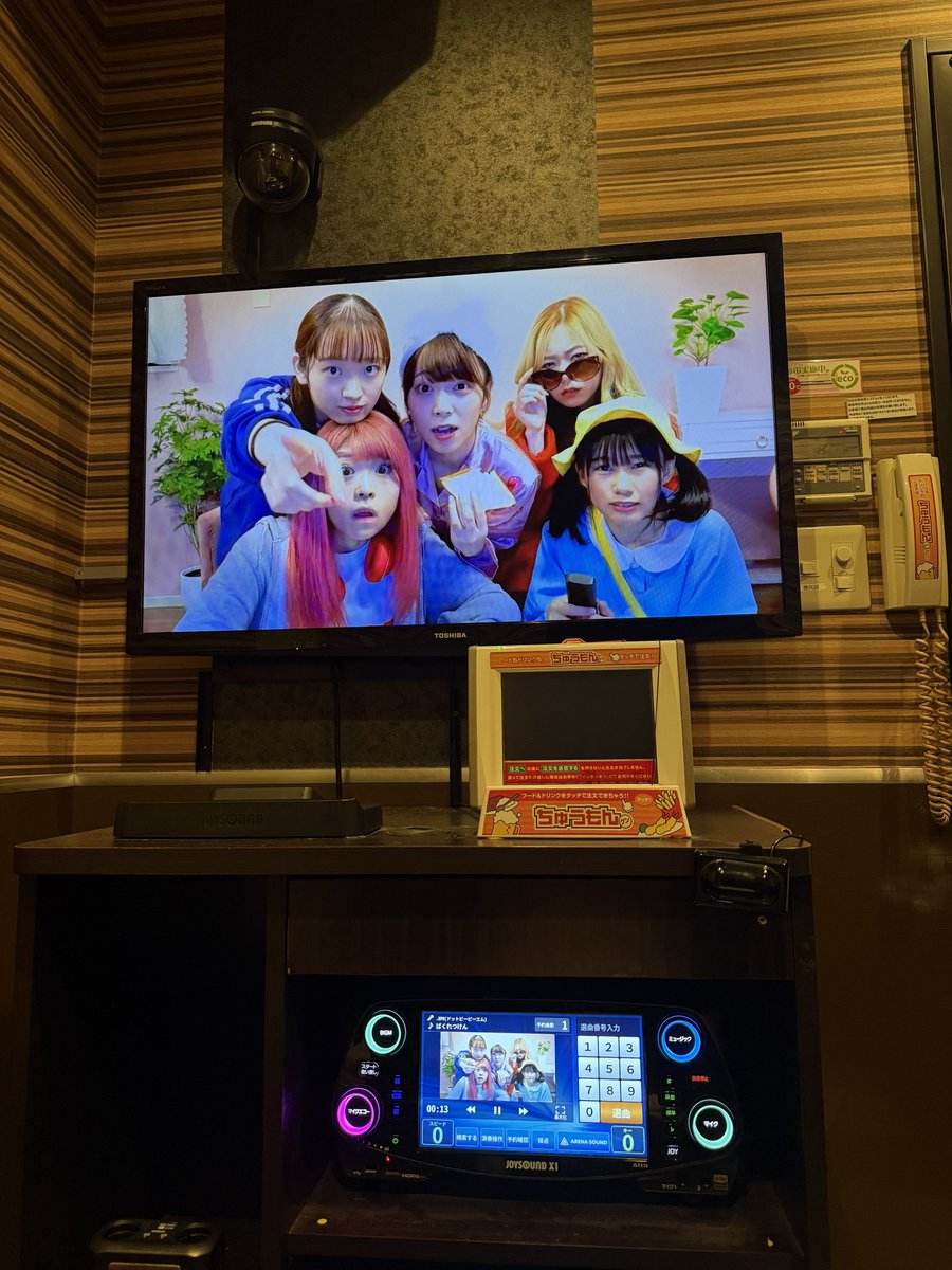 mint_sbpm66's tweet photo. 余韻が抜けない💭💓
それでもやっぱり｢あなたが心にいるだけで｣が大好きです💜
#ドットビーピーエム 
#ドットZeppワンマン https://t.co/ixRDMJvwpj