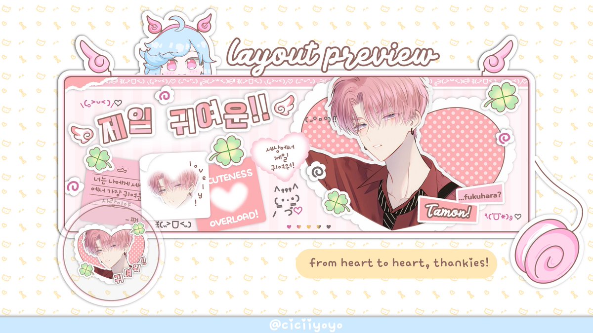 ciciiyoyo's tweet image. 삐— 지지직... help rt, pretty please!?

cici punya rs tamon utage &amp;amp; cp nya nih teman-teman! boleh bantu hype atau larisin dagangan cici? maaciwww — 𖹭 ’

{ #zonauang #zonaba #zonajajan }