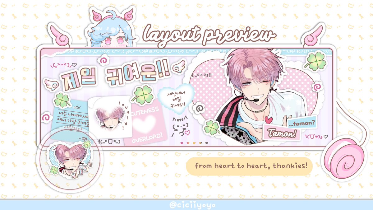 ciciiyoyo's tweet image. 삐— 지지직... help rt, pretty please!?

cici punya rs tamon utage &amp;amp; cp nya nih teman-teman! boleh bantu hype atau larisin dagangan cici? maaciwww — 𖹭 ’

{ #zonauang #zonaba #zonajajan }