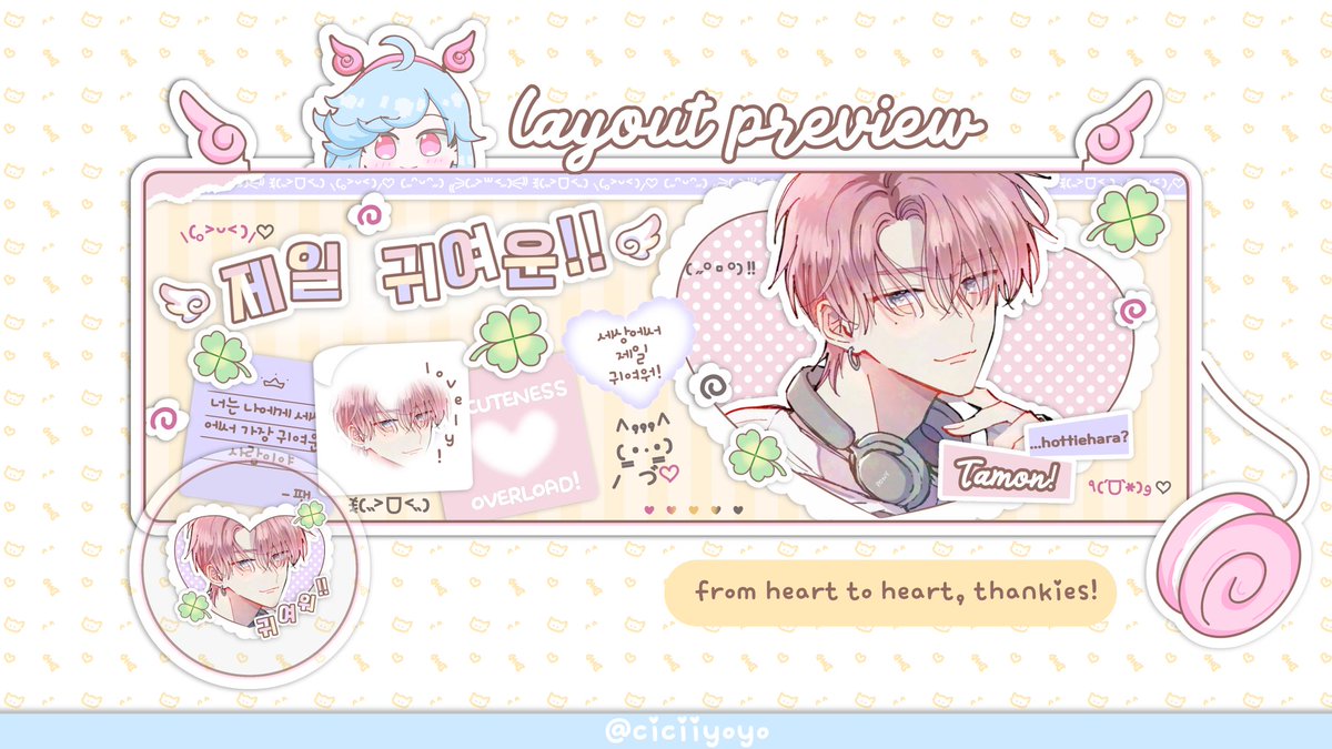 ciciiyoyo's tweet image. 삐— 지지직... help rt, pretty please!?

cici punya rs tamon utage &amp;amp; cp nya nih teman-teman! boleh bantu hype atau larisin dagangan cici? maaciwww — 𖹭 ’

{ #zonauang #zonaba #zonajajan }