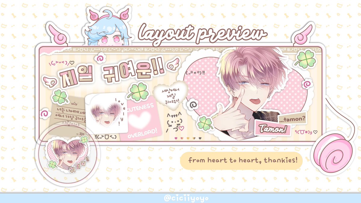 ciciiyoyo's tweet image. 삐— 지지직... help rt, pretty please!?

cici punya rs tamon utage &amp;amp; cp nya nih teman-teman! boleh bantu hype atau larisin dagangan cici? maaciwww — 𖹭 ’

{ #zonauang #zonaba #zonajajan }