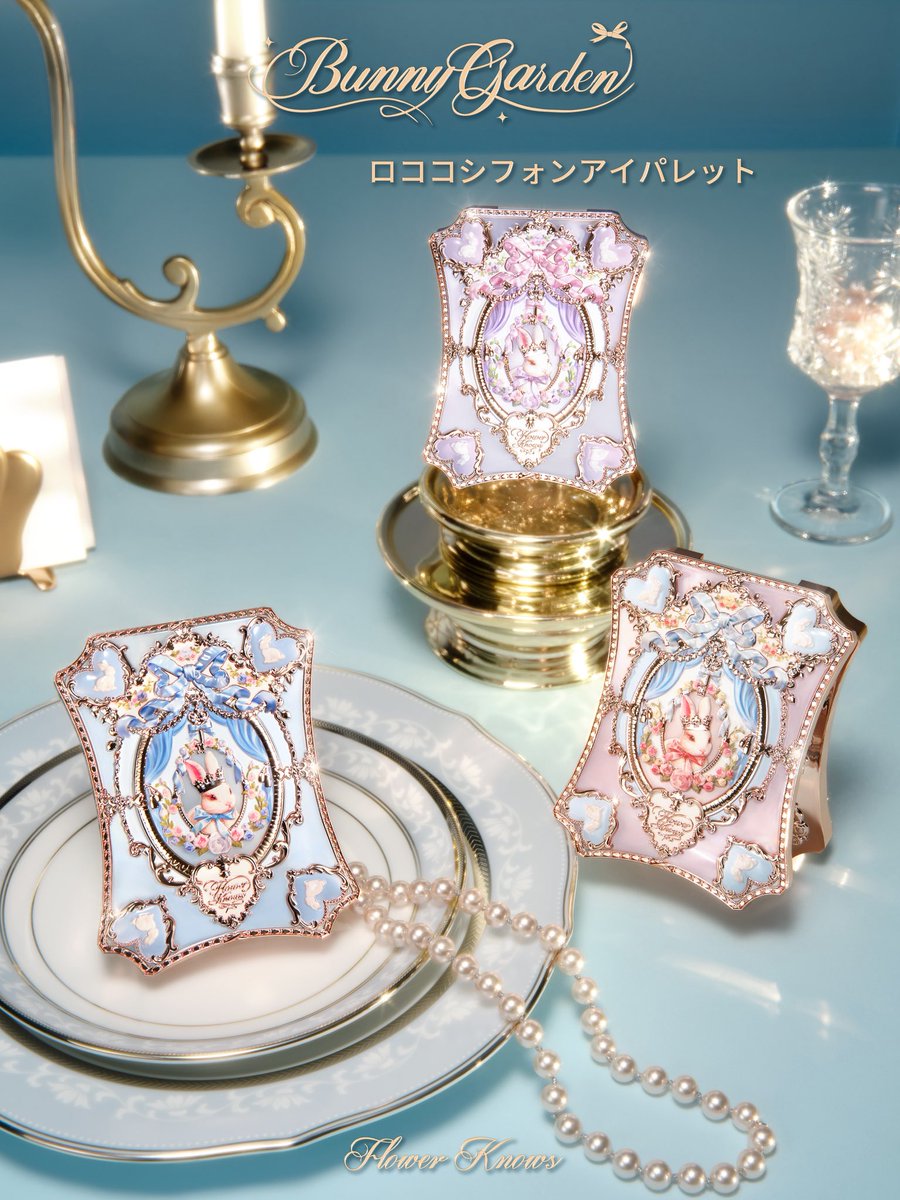 あー！かわいいいい！！！ うさぎさん！🐰✨✨✨