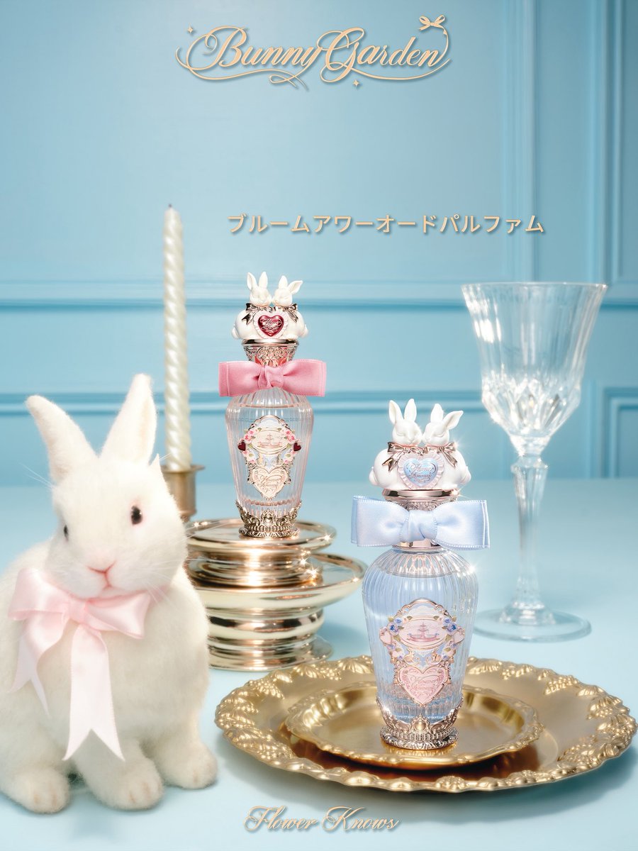 Flower Knows Japan (@flowerknows_jp) / Posts / X