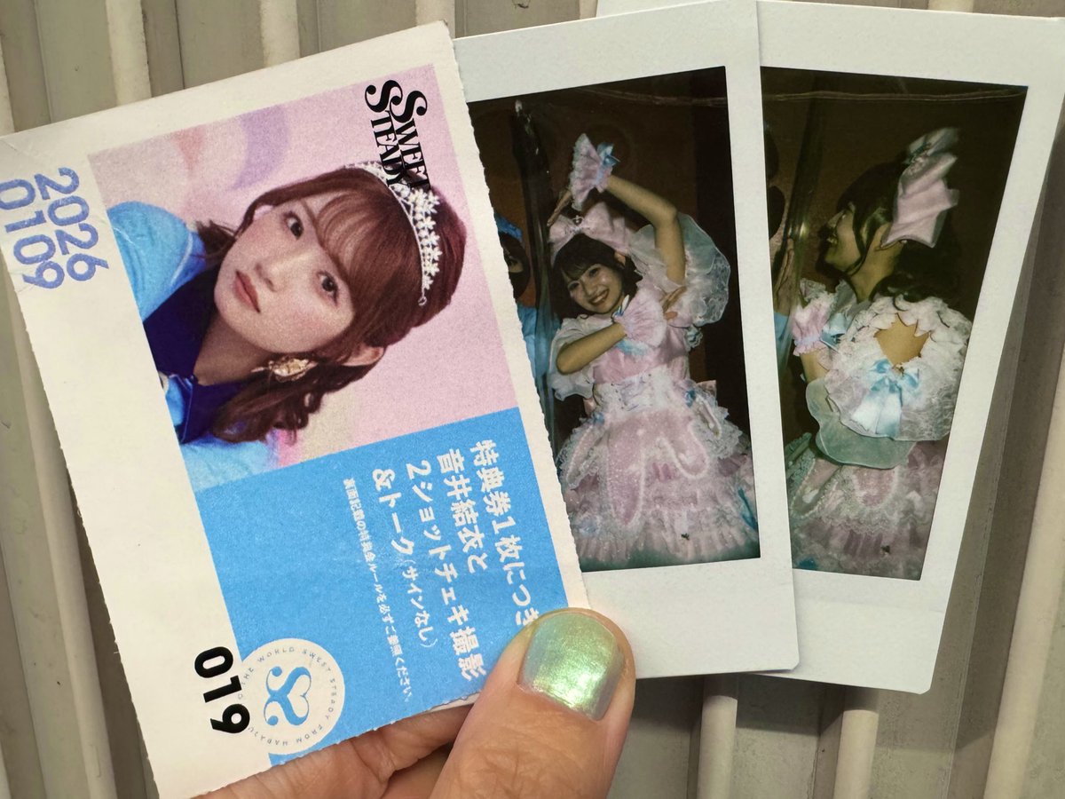 くうちゃん⭐️ (@kuchan211) / Posts / X