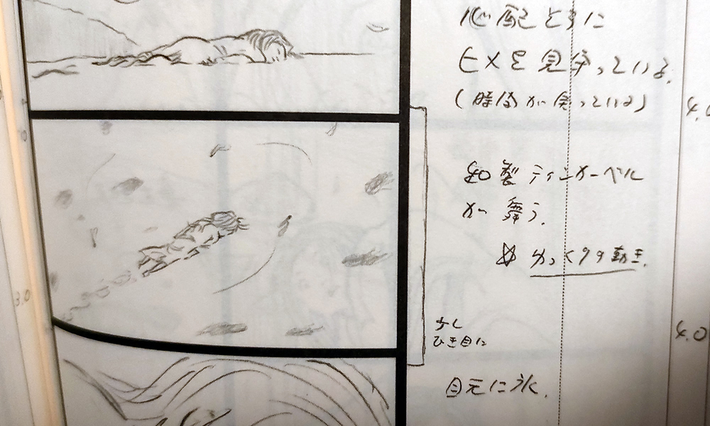 絵コンテによると、このピンクの舞っているものは「和製ティンカーベル」とのこと。
#かぐや姫の物語 