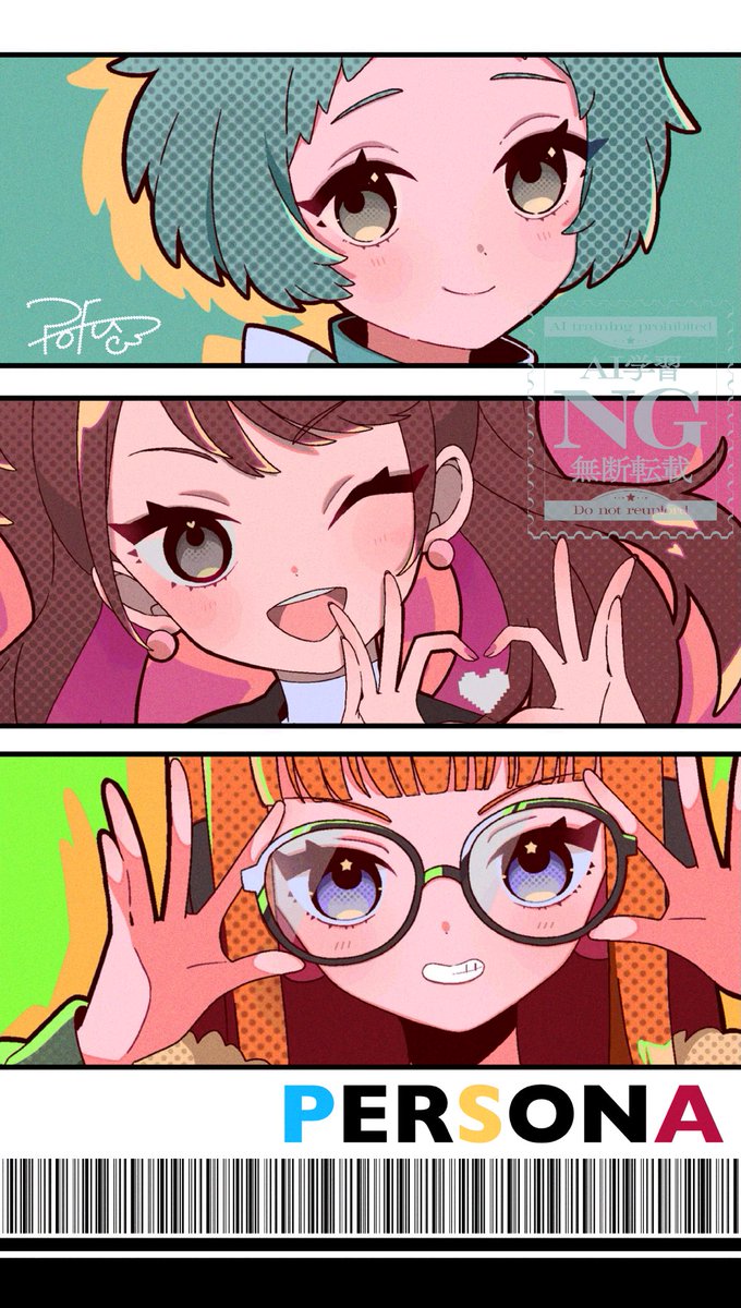 Post by ちゃとら ฅ on X: か わ よ ♡