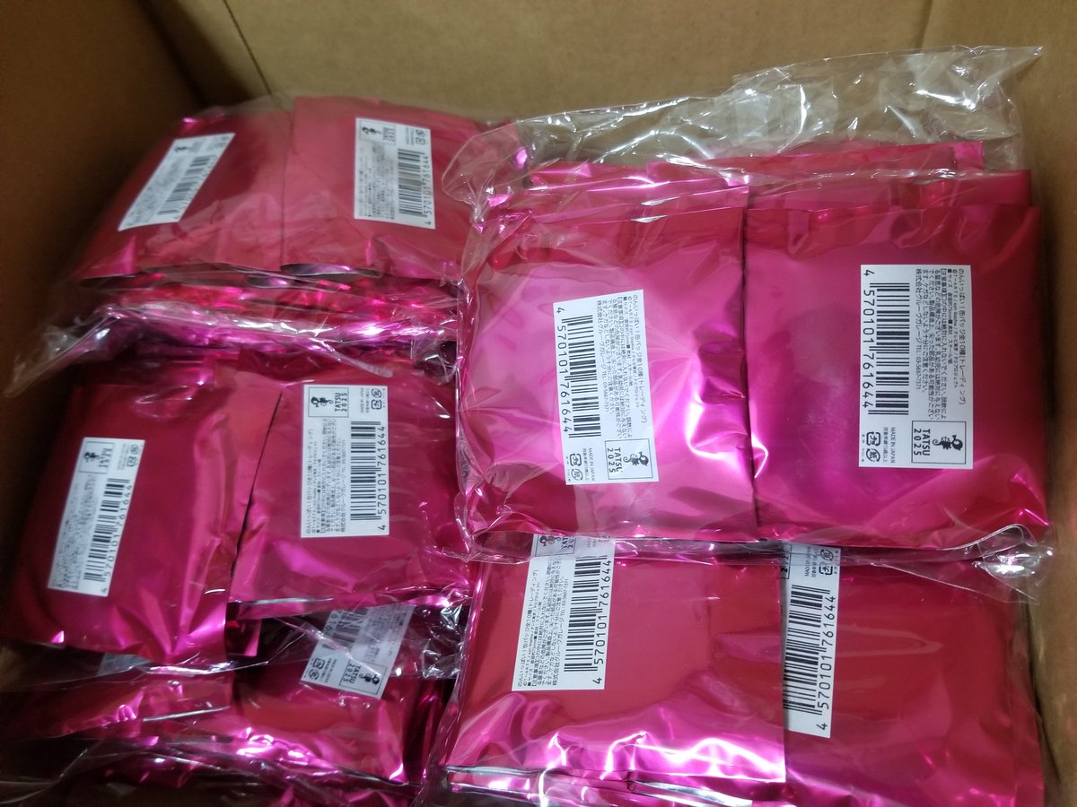 のんいっぱい！缶バッジっていうプリパラの真中のんが確定で出る