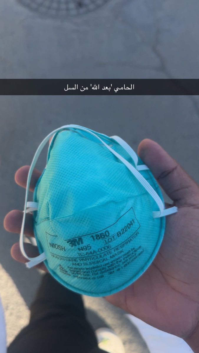 Abdulaziz Bader tweet media