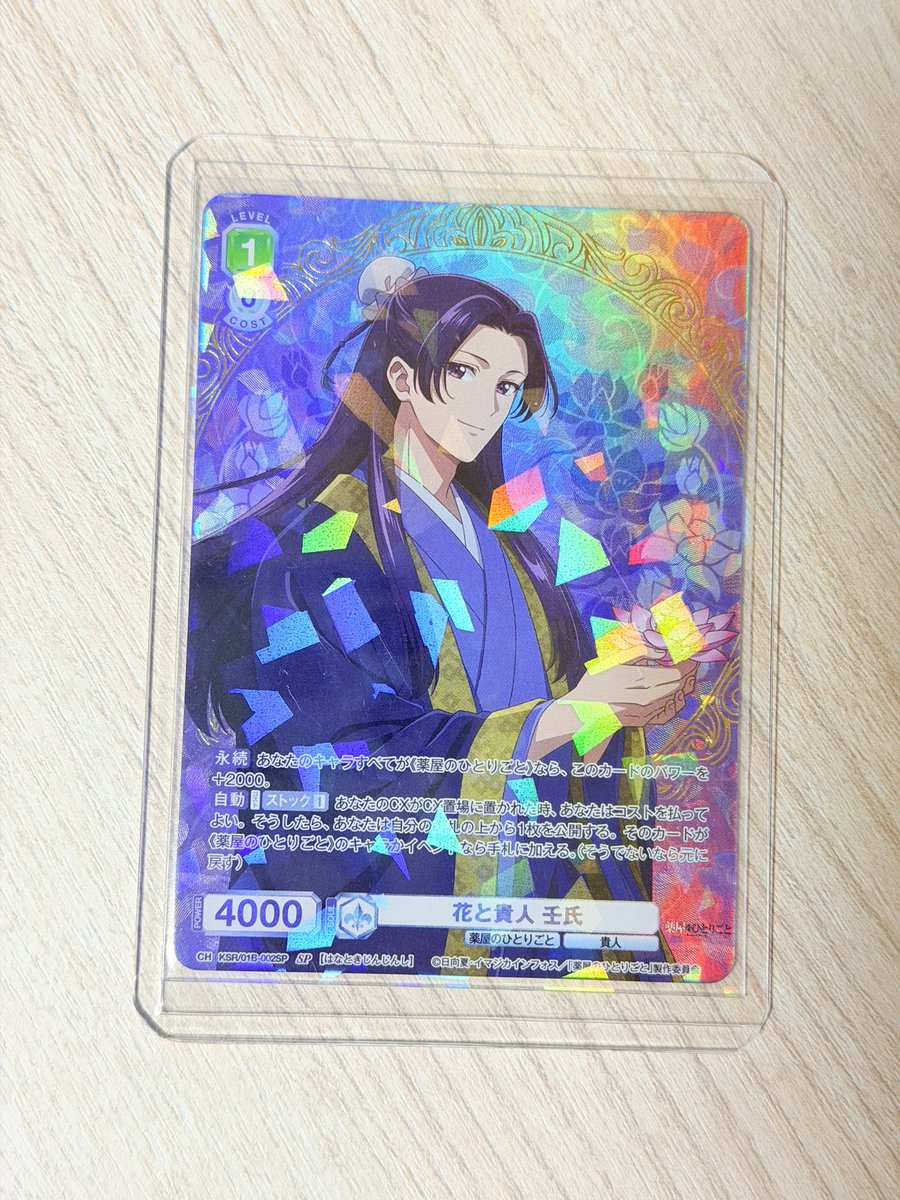 sein07]_[)최신재테크해외선물디비가격~? ?|직장인DB업자**$✓텔레그램