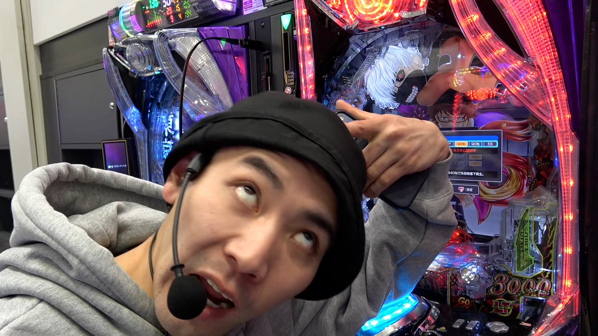 山ちゃん⛰【鬱ブログ】 (@yamachan_utu) / Posts / X