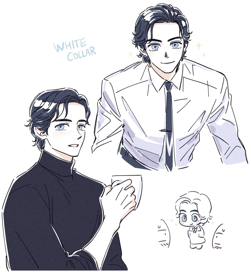 혈중 미남력 떨어 질때마다 봄🥹