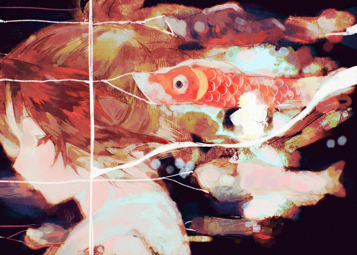 小鲤鱼的梦
☀️🌙