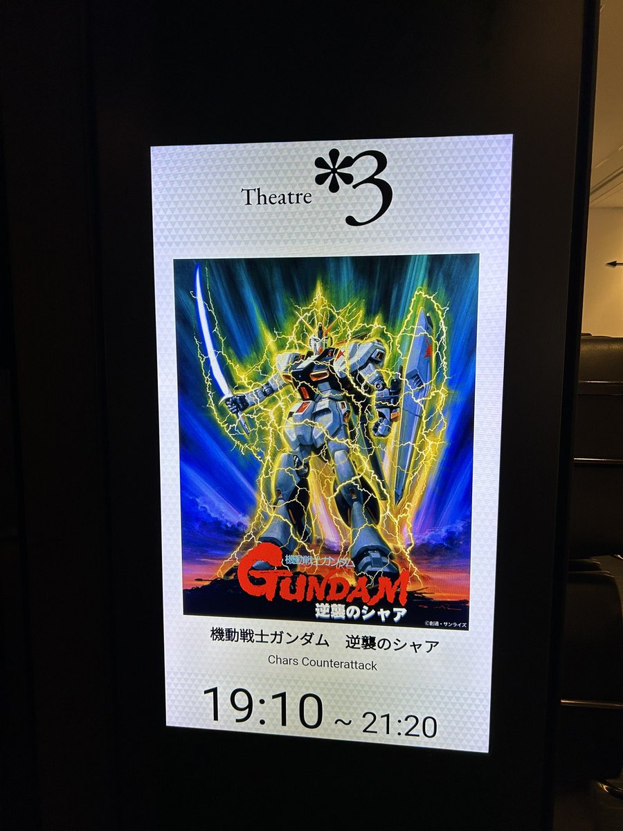 konno makoto (@konch24) / Posts / X