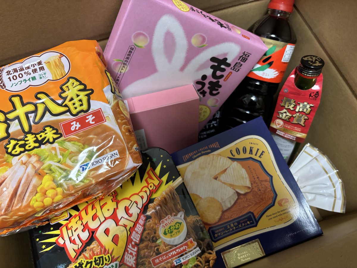 こぐまさん リクエスト品 こぐまちゃんスモック（ノースリーブ） | こぐま社