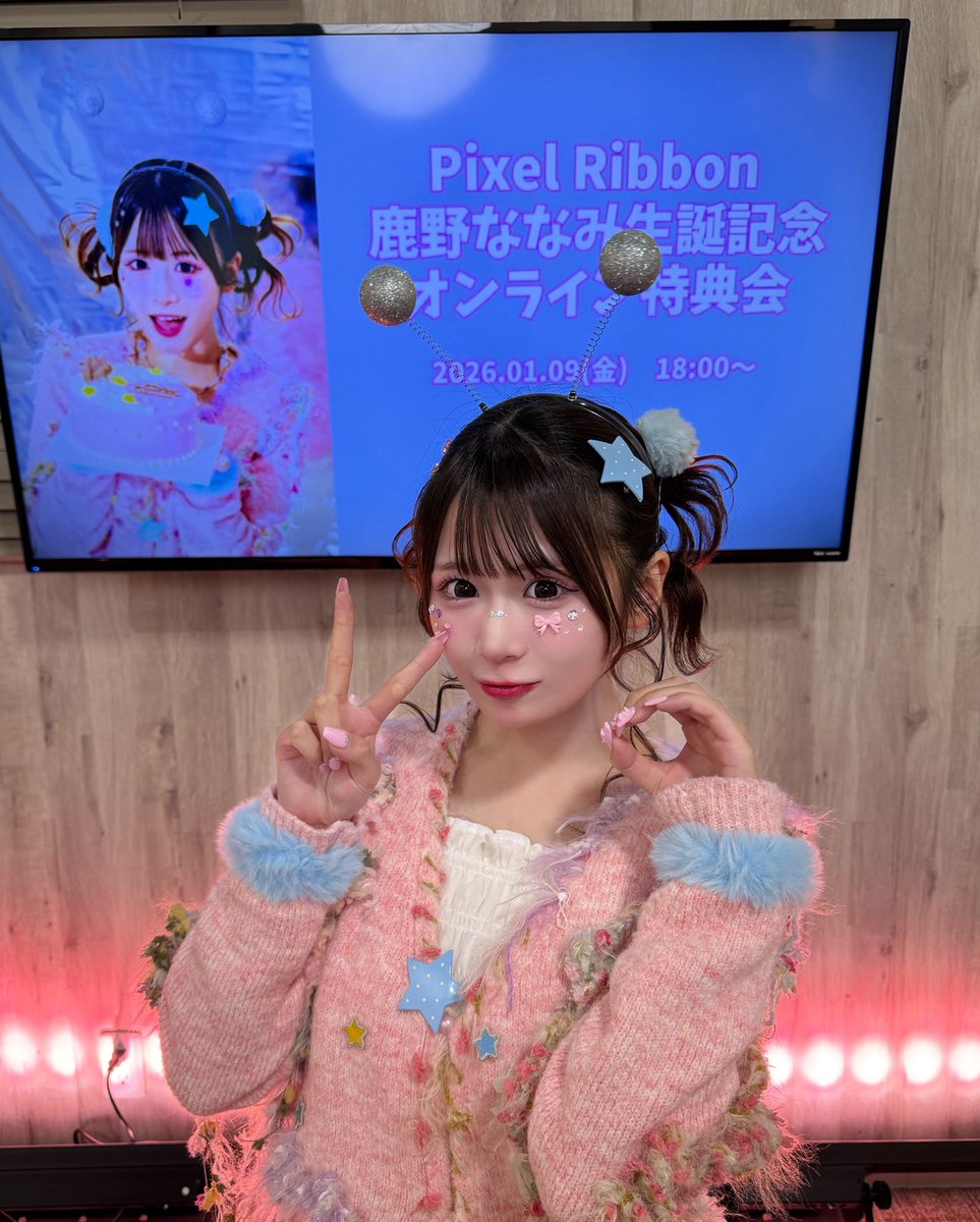 みくねᒼᑋªⁿ✿ (@mikunano27) / Posts / X