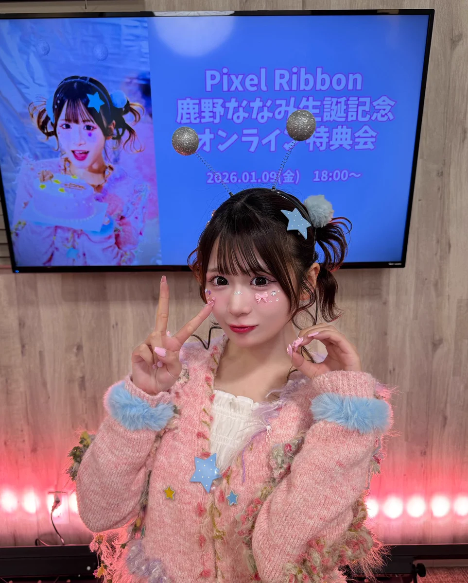 Pixel Ribbon【Official】 on X: 