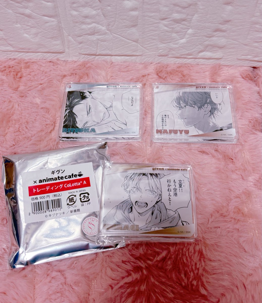 ギヴン DECOTTO by animate cafe 行ってきた～✨ 箔押しカード以外は