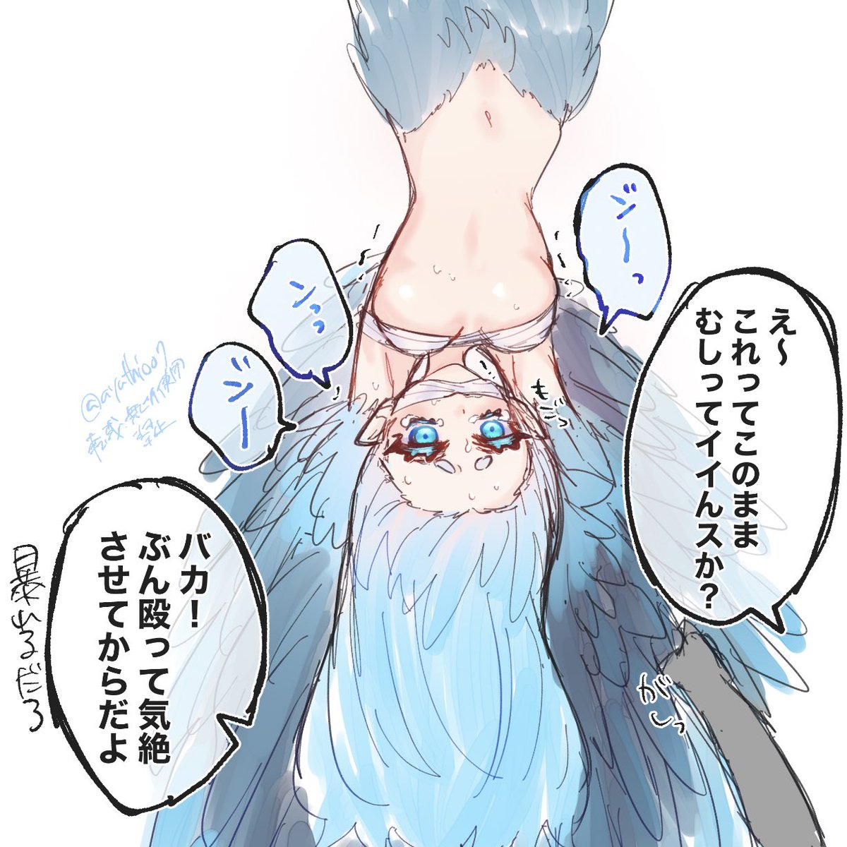 ayuso39's tweet photo. 別垢で描いてた、ハーピー娘の羽根をむしる絵を見てください！ https://t.co/IsPN9hAtA2