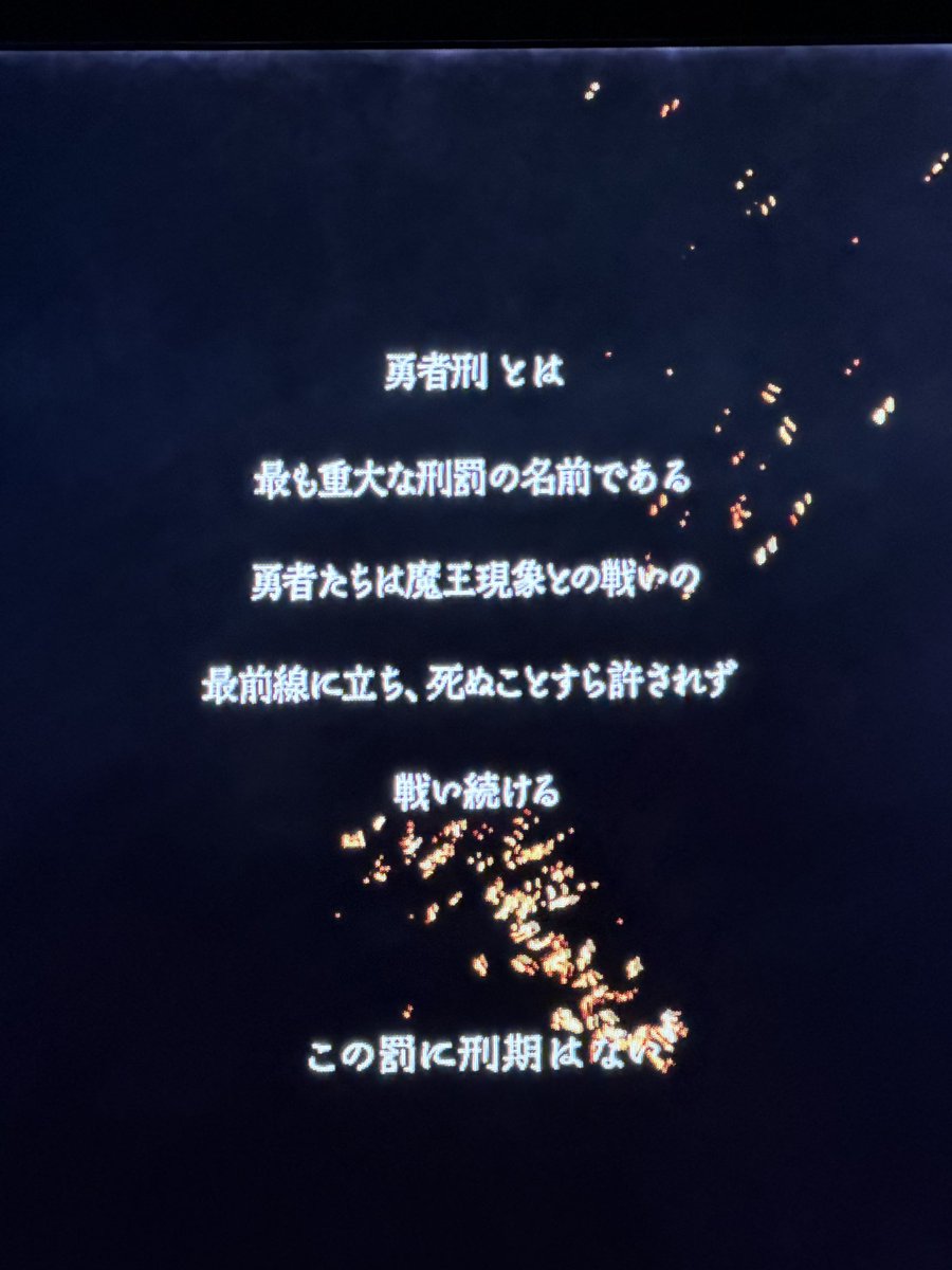 麻生絵夢 (@AsoEmu) / Posts / X