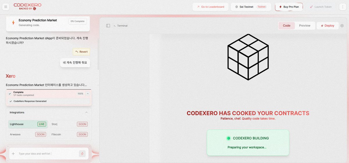 esper1971's tweet photo. gCodeXero,

@CodeXero_xyz 야핑을 시작해보려고 해요
- Built by @ClusterProtocol 
- Powered by @wallchain 

보상 조건을 먼저 살펴봐야겠죠?

💰보상: 전체 공급량의 0.6%
                  리더보드 상위 500명
                  501~1000 Random 50명 선정
🔓잠금 해제: 완전 잠금 해제, 조건부 해제 
                           또는 권리 부여 없음.
🗓️기간: 12월 12일 ~ 2월 12일, 공급량 0.3%

Codexero는 Sei Network 위에서 돌아가는 
프롬프트 기반 Vibe 코드 dApp 빌더에요
사용자가 자연어로 아이디어를 입력하면 
AI가 스마트 컨트랙트와 UI를 즉시 생성하고
배포해 해 줄 수 있어요

채팅 창을 통해 경제에 특화된 Prediction 
Market을 빌드해줘라고 입력하니,
바로 뭔가를 열심히 수행하고 있는데 
제 컴퓨터 사양이 많이 딸리는지 엄청 오래
걸리는거 같네요 ㅎㅎ
아무튼 Vibe coding 만으로 dApp을 바로
뚝딱 뚝딱 만들어주고 배포까지 할 수 있다는
건 혁신적인 아이디어로 보여요
내일부터 좀 더 상세히 파고들어 보도록 하죠