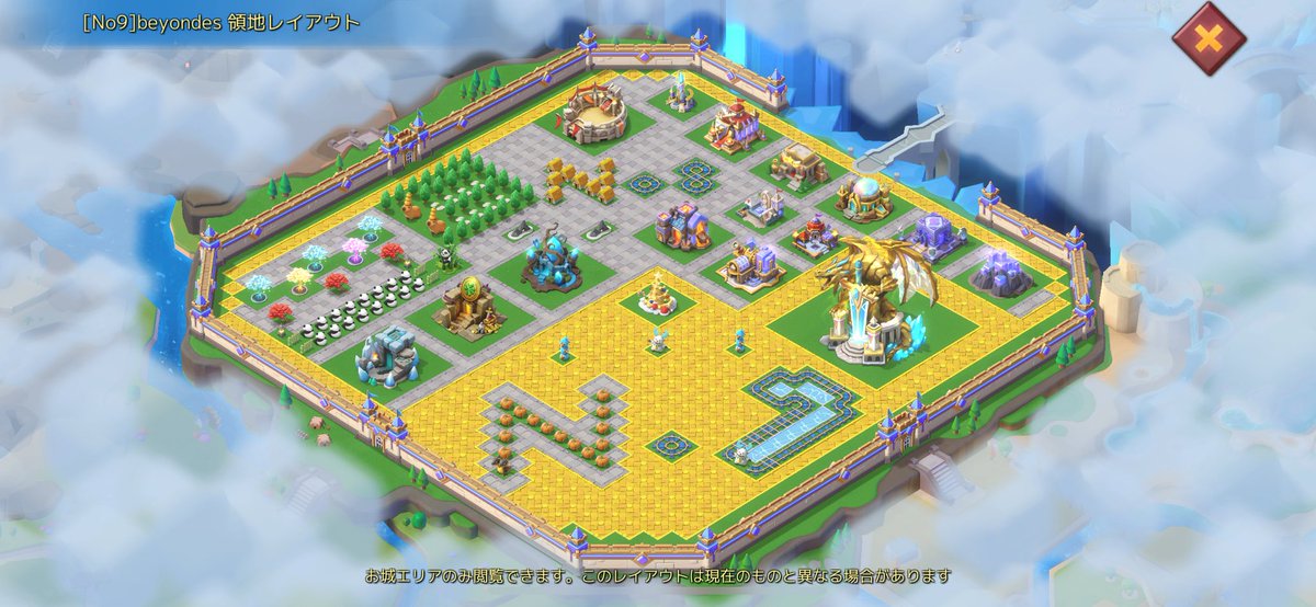 不器用なりに頑張った(๑•̀ㅂ•́)و✧
#暇人じゃないよ